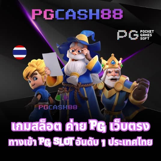 168bet